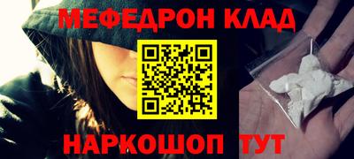 a pvp Балаково