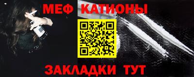 ГАЛЛЮЦИНОГЕННЫЕ ГРИБЫ Балашиха