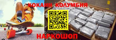 a pvp Балаково