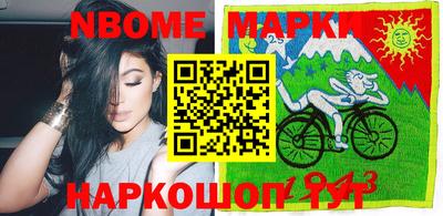 a pvp Балаково