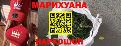 сатива Балахна