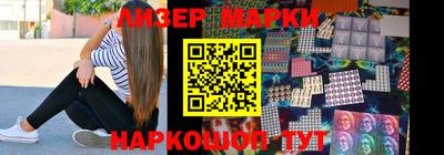 ГАЛЛЮЦИНОГЕННЫЕ ГРИБЫ Балашиха