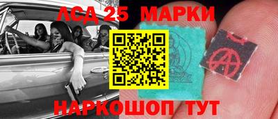 a pvp Балаково