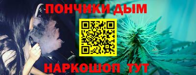a pvp Балаково