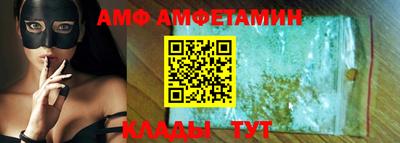 a pvp Балаково