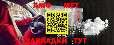 a pvp Балаково