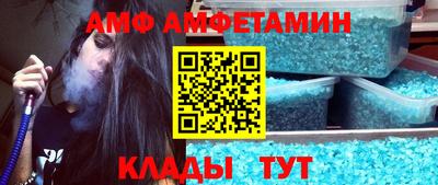 a pvp Балаково