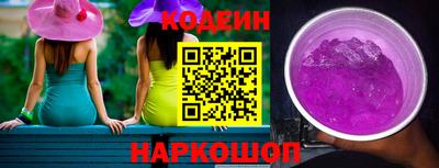 ГАЛЛЮЦИНОГЕННЫЕ ГРИБЫ Балашиха
