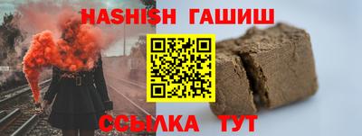 a pvp Балаково