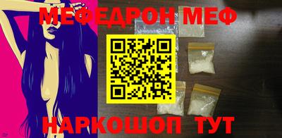 a pvp Балаково